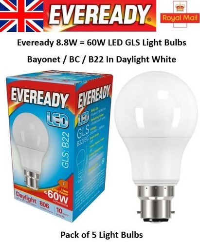 60w led gls light - 5, x