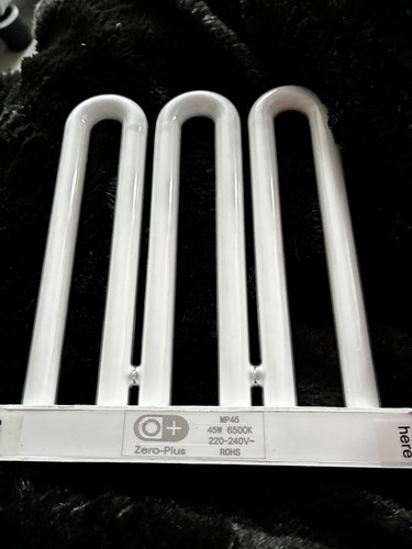 Maplin a88qz replacement 45w - a88qz,
